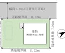間取り図・区画図を広告用にデータ化トレースします イラレでトレース「見やすい」「分かりやすい」広告用間取り図 イメージ4