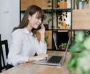 未経験OK！不動産エージェントで稼ぐ方法を教えます スキマ時間を活用して不動産エージェントで副業しませんか？ イメージ6