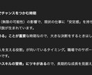 最新AIでエンジェルナンバー占います あなたの数字が導く未来からのメッセージは？ イメージ2