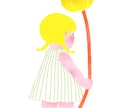 あたたかい、やさしいイラストをかきます アイコンやヘッダー、挿絵やプレゼントにご活用ください。 イメージ3
