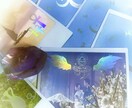 あなたへのメッセージ届けます タロットカードを用いてお届けします正逆は基本的に取りません イメージ1