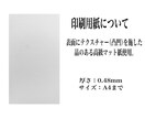 ホワイトデーのギフトに♪思い出に残る似顔絵描きます 印刷も対応します！記念日・お誕生日・イベントのプレゼントに。 イメージ7