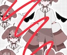 可愛いうさぎの男の子の魂を募集しております 一点物です！お早めに〜〜〜〜〜 イメージ3
