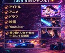海外でバズるクールなショート動画に編集します 60秒以内のクールな音源でテンポと雰囲気を重視した編集 イメージ6