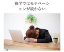 2025臨床心理士資格試験マークシート対策できます 2025年に臨床心理士資格試験を受ける方向けです(^^♪ イメージ4