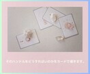 恋愛成就へ導くカードからのメッセージをお届けします ♥恋愛鑑定♥片思い/復縁/相手の気持ち/魂のご縁を紐解きます イメージ8