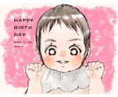 木炭スケッチ風やさしくて暖かいお子様似顔絵描きます プレゼント、お祝い、記念日に。ほんわかかわいいイラスト⭐︎ イメージ2