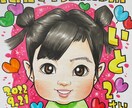世界で一つの手描き似顔絵をお届けします 記念日、結婚式、長寿のお祝いに イメージ7