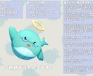 イラスト制作、あなたの好きを形にします リテイク多め、細かいことでもご相談ください！ イメージ7