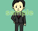 SNS用アイコン製作致します LINEやSNSのアイコンに！世界に一つのアイコン製作します イメージ6