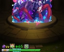 モンストのマルチ専用クエストお手伝いします 火、水、木、光、闇属性すべて回収します！ イメージ1