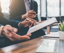 採用課題の解決のお手伝いをします 若手層に特化した採用支援を行っております。 イメージ1