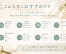 悩み相談・愚痴聞き、丁寧に電話で承ります やさしい声の電話相談で、心が軽くなる寄り添い時間をあなたに イメージ2