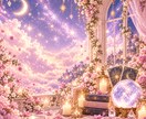 あの人の本音と今の気持ちを占います 言葉では見えない相手の気持ちを優しく読み解きます イメージ4
