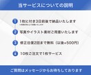 見やすく伝わる図解を制作します X・SNS・ブログなどにおすすめ！ イメージ6