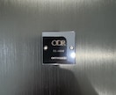 車やカーオーディオについて話しましょう！ます 気楽に楽しくお話ししましょう！！ イメージ6