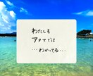 エイブラハム的子育てについて語り合えます 引き寄せの法則研究 & 超実践型（学校へ行かない選択4年目） イメージ4
