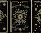 恋愛の迷い✡ワンコインタロットで占います 看護師タロット/片思い/恋人との未来/復縁/浮気 イメージ7