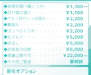 見ていて楽しいLive2Dモデルを提供します 企業レベル！高品質で自然な動きを作ります イメージ3