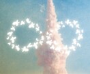今すぐ鑑定◆あの人の本心と未来をタロット鑑定します 片思い/復縁/複雑愛…霊視で感じたままを電話でお伝えします イメージ7