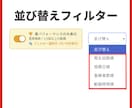 YouTubeリサーチ＆企画支援ツール作成します あなたのYouTubeチャンネルを次のステージへ イメージ6