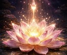 頭の中の煩悩を滅却する能力覚醒ヒーリングします 頭の中の煩悩(ゴミ)を滅却して滞りをなくし、能力が覚醒します イメージ5