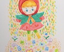 文章を引き立てる挿絵描きます 挿絵一つで文章が華やぎます。カラフルでどこか懐かしい挿絵です イメージ2