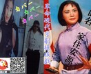面白い写真のmoment作ります 遊び心で古写真を活かせよう、動画作りもご相談の上致します❣ イメージ5