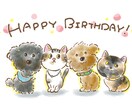 水彩画風タッチイラスト描きます ふんわり優しい水彩画風イラスト‪⟡.· イメージ7