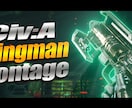 ゲームのサムネ制作依頼受け付けます サムネイルで人を惹きつけよう！ イメージ2