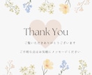 リピーター様限定♡アウトプット習慣サポートします 考えすぎて動けない方へ♡行動力・自己受容を育てる２週間 イメージ10