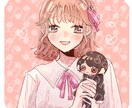 かわいいイラスト描きます SNSで使えるかわいいイラストをお届けします！ イメージ4
