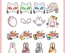可愛いミニキャラ・GIFスタンプ作成します 商用込み！Twitch,Youtube,LINE用など＊ イメージ10