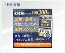 電子書籍Kindle表紙を作ります 埋もれたくない！目をひく表紙お任せください。 イメージ5