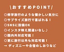 オーダーメードのお洒落な旅のしおりを作成します 旅行の思い出を形に残しませんか？ イメージ2