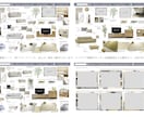 LDKインテリア専属コーディネート1〜3提案します 家具・照明・小物他／企業通用するセンス　3Dパース・解説付 イメージ9