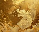 七福神との縁を繋ぎ、全ての運気を上げます 七柱の神のお力で　金運、恋愛運など全ての運気を底上げ致します イメージ10