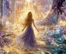 ソウルメイトを引き寄せあなたを愛の女神様にします 宇宙からの愛のメッセージも受け取り、波動もあげます イメージ9