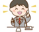 依存症、不登校、発達障害に関するご相談にのります カウンセラー歴１３年のプロが、お悩み解決をお手伝いします イメージ1