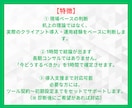 LINEツール最適化診断をします Lステップ、UTAGE、エルメ、プロラインフリーどれがいい？ イメージ7