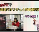 広告用画像AIで作成します リアルすぎる画像生成AI【ImageFX】を使用！ イメージ1