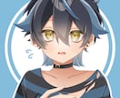 アイコンをお描きします アイコンイラストをお描きします！ イメージ6