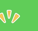 SNS動画で使える、動画素材提供します 動画で使える動く素材を販売いたします。 イメージ4