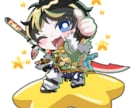 あなたのミニキャラ制作します 配信やグッズ等で使用できる！かわいいミニキャラ制作します！ イメージ7