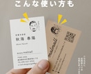 似顔絵を描いてオリジナルスタンプにします お世話になった方やお友達へのプレゼントにも！ イメージ2