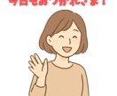 あなたの描いたイラストでLINEスタンプ作成します 自分だけのスタンプを作りませんか？《加工・文字入れ》 イメージ2