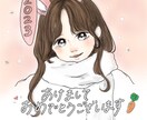 私なりに可愛いあなたのためのイラストをご提供します あなたのためのイラスト描きます^ - ^ イメージ1