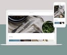 Shopifyの修正・カスタマイズを対応します CSS・Liquid編集からデザイン調整までサポートします。 イメージ3
