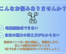 人事不在の会社向け|採用・労務を並走サポートします 「誰に聞けばいい?」を解決する、あなたの会社の外部人事 イメージ2
