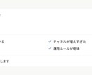 Teams運用の悩みを整理し改善案を提案します 現場で回るTeams運用を考えます イメージ1